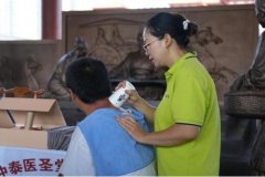 南阳市宛城